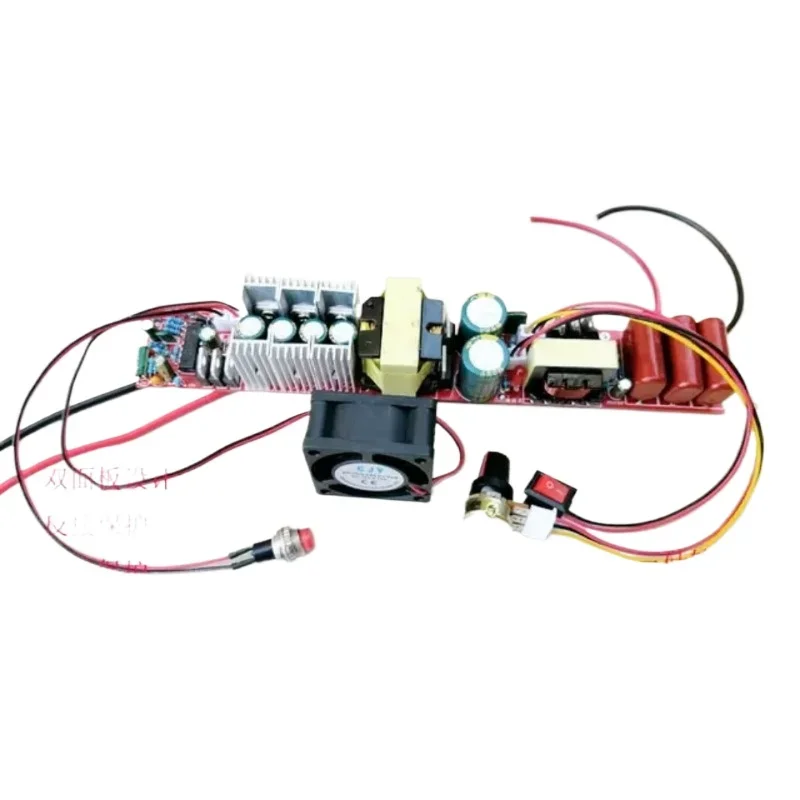 

New 50 tube 1500W single rod machine main board integrated rod main board miniature strip main