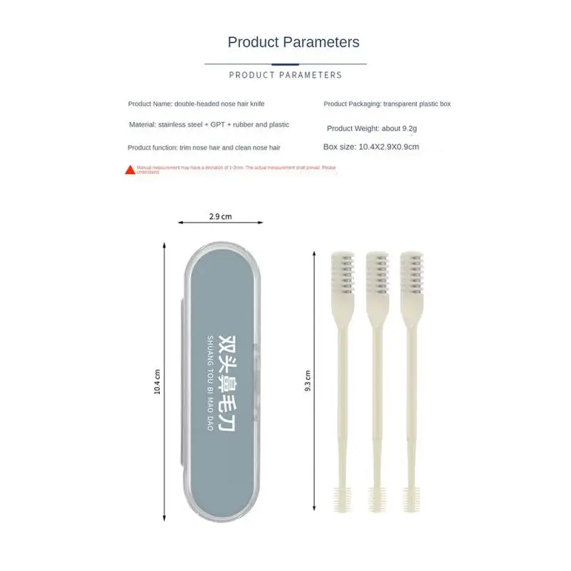 แบบพกพาคู่มือจมูกผมTrimmerล้างทําความสะอาดได้สําหรับผู้ชายและผู้หญิงพร้อมกล่องเก็บกันน้ําDouble HEAD Nose Hair Removal