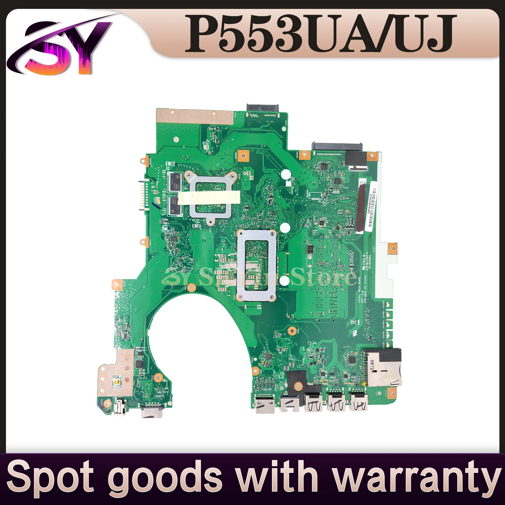 p2540ua-p553ua-asus-p553u-p553uj-pro554u-p2540u-100-動作-p2540uq-p2540uv-p2540ub-メインボード-i3-i5-i7-ノートパソコンのマザーボード