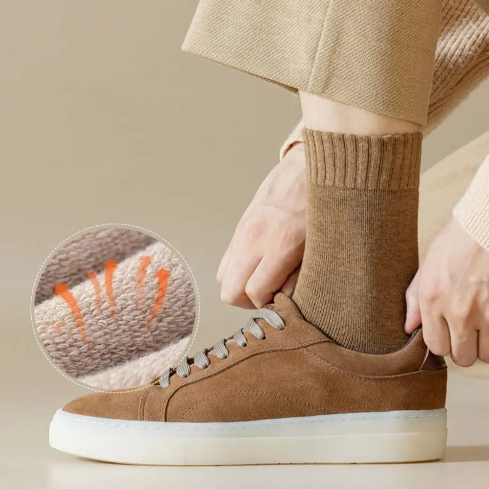 5Pairs Simple Thicken Warm Socks Stripe Solid Color Thermal Mid Length Socks Mid Tube Thicker Winter Socks Men Men Boy