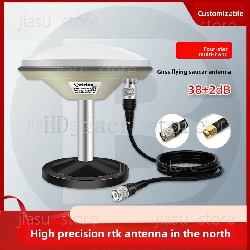 

GNSS measurement antenna high-precision RTK flying saucer Beidou GPS four-star full frequency driving test BT-800