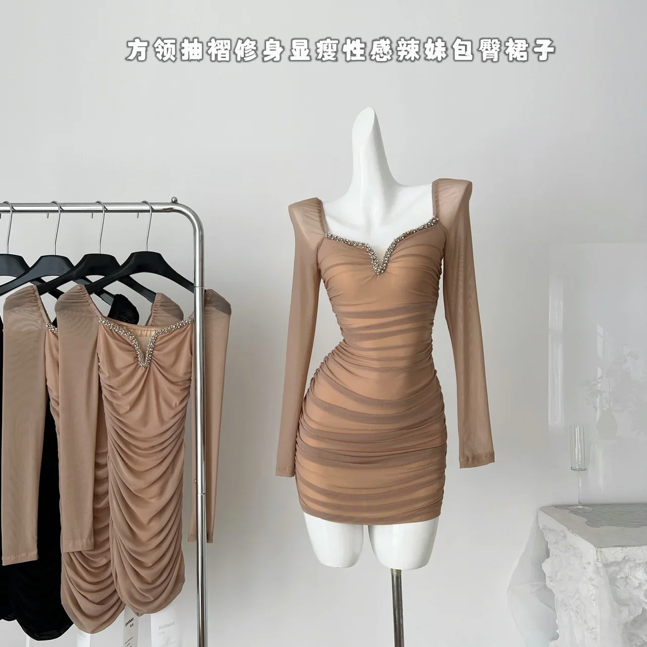 Sexy Mature New Women Dress Elegant Square Neck Long Sleeve High Waist Slim  Mini Dresses Female Luxury Party Dress Vestidos - AliExpress 200000345