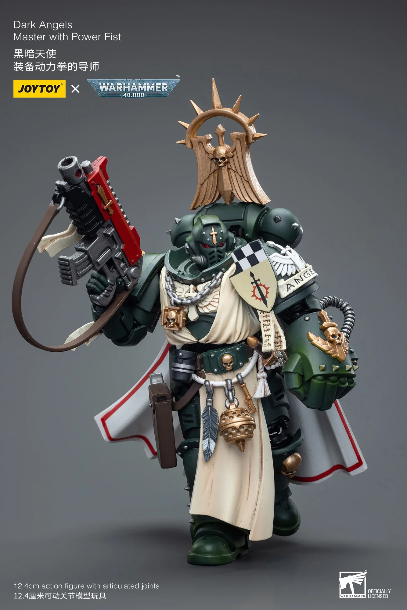 

Фигурка JOYTOY 1/18 40K Dark Angels Master Lazarus (переиздание), аниме-модель, военная игрушка для детей, в наличии
