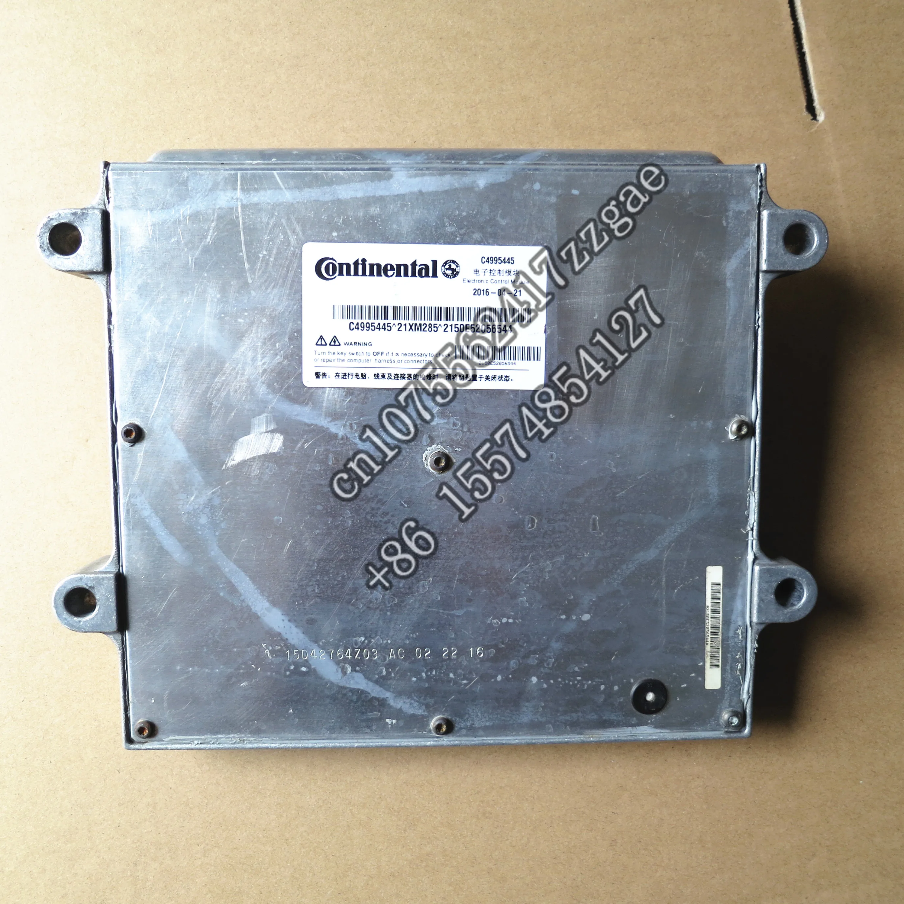 Módulo de control Electrónico, adecuado para la calidad original, ECM, 4995445