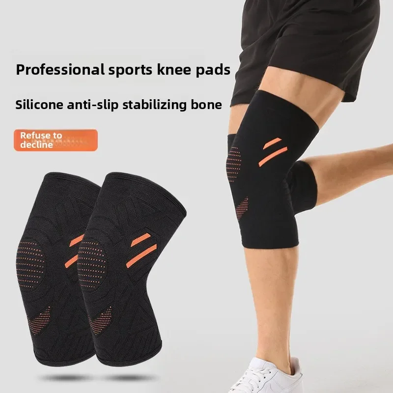 Sports Knee Pads Silicone Anti Slip Shock Absorbing Meniscus Support Mountaineering Running Outdoor Protectors