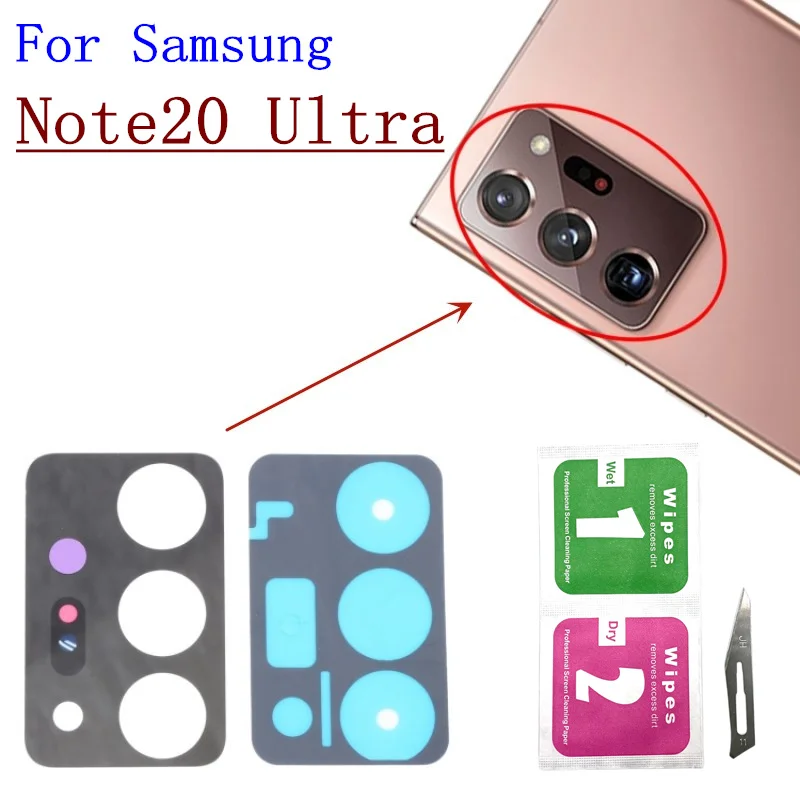 2Set Back Rear Camera Glass Lens With Sticker For Samsung Galaxy Note 8 9 10 Lite 20 Ultra Replacement Repair + Tools