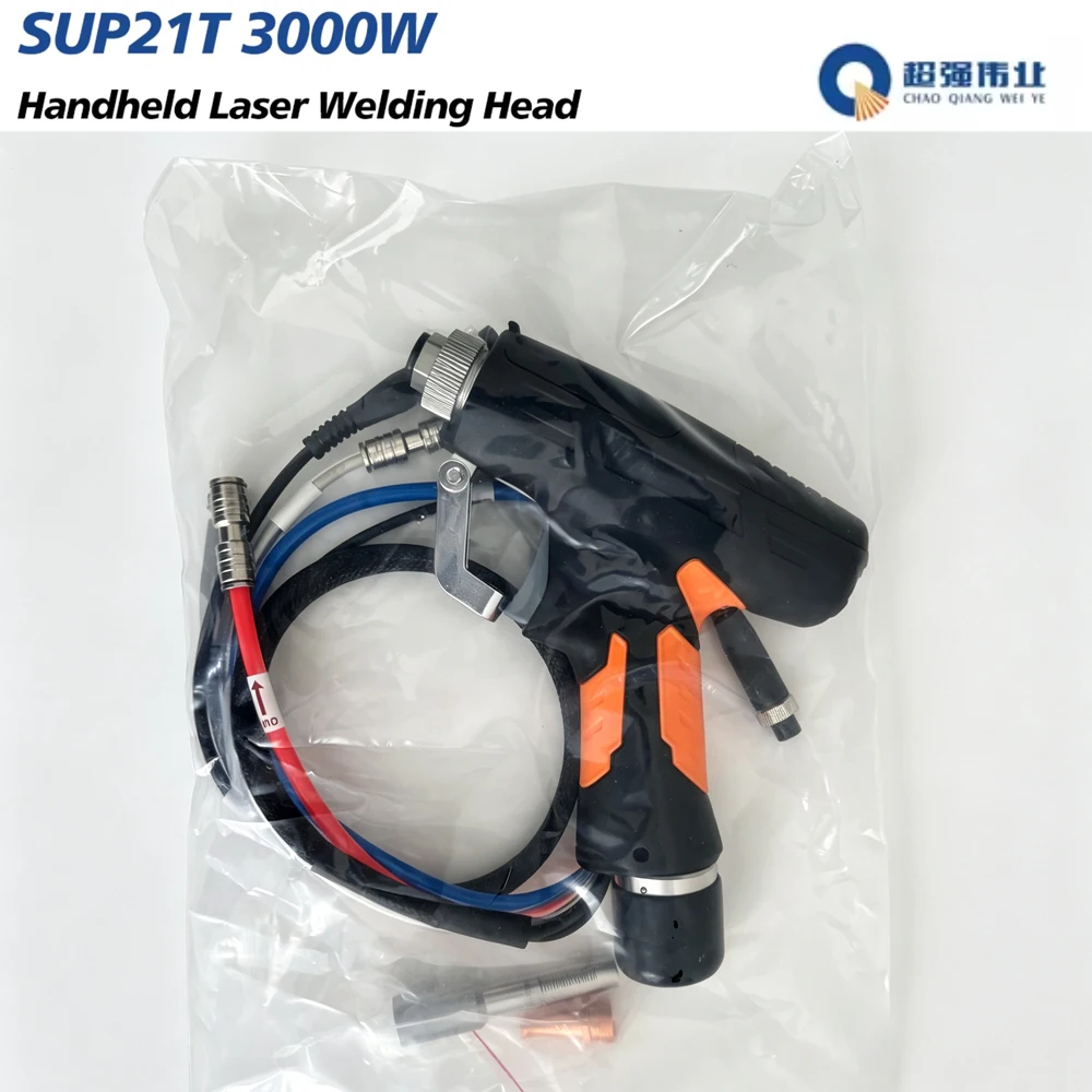 Original CQWY/SUP 3000W Laser Welding Gun SUP21T Laser Welding System SUP23T for Handheld Laser Welding Cutting Cleaning 4in1