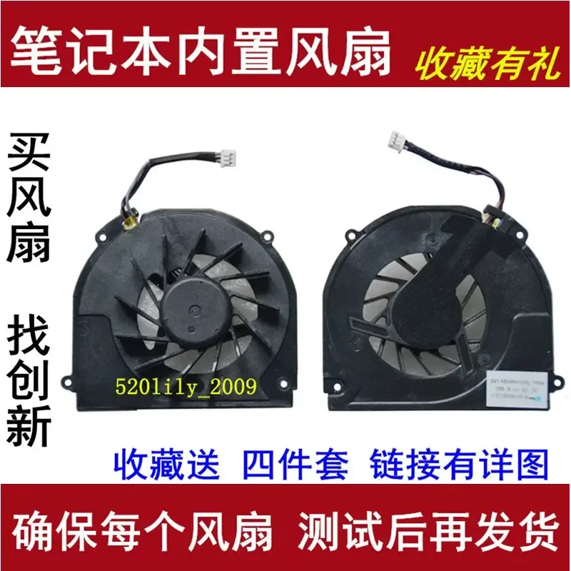 for Haier T621 T628 Founder T400 Shenzhou L420T HP550 Laptop CPU Cooling Fan