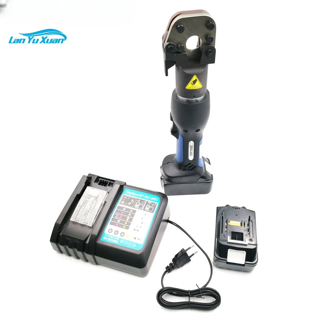 

ESG-20G Battery Powered Cable Cutter Hydraulic Cutting Tools
