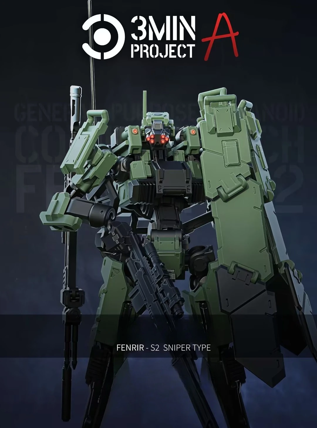Sheik Mainland FENRIR S2 Sniper Type 1/18 Scale 3MIN-A PROJECT Highly Articulated Mecha Model Kit for Collection Custom Modding