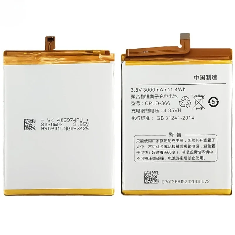 CPLD-366 for Coolpad Note3 Mobile Phone Battery High Quality High Capacity Battery Replacement Bateria with Tools