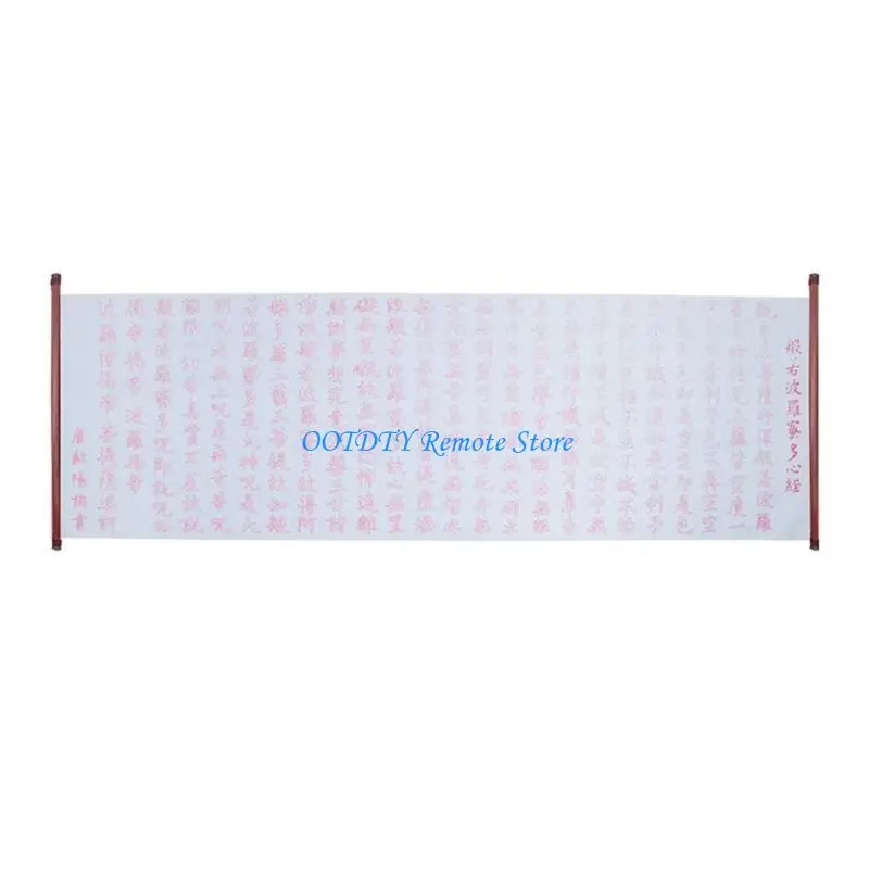 Gridded Chinese Writing Paper Water Writing Cloth
