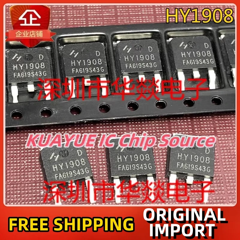 10PCS-30PCS  HY1908  HY1908D   TO-252  80V  90A  Fast Shipping Quality Guarantee