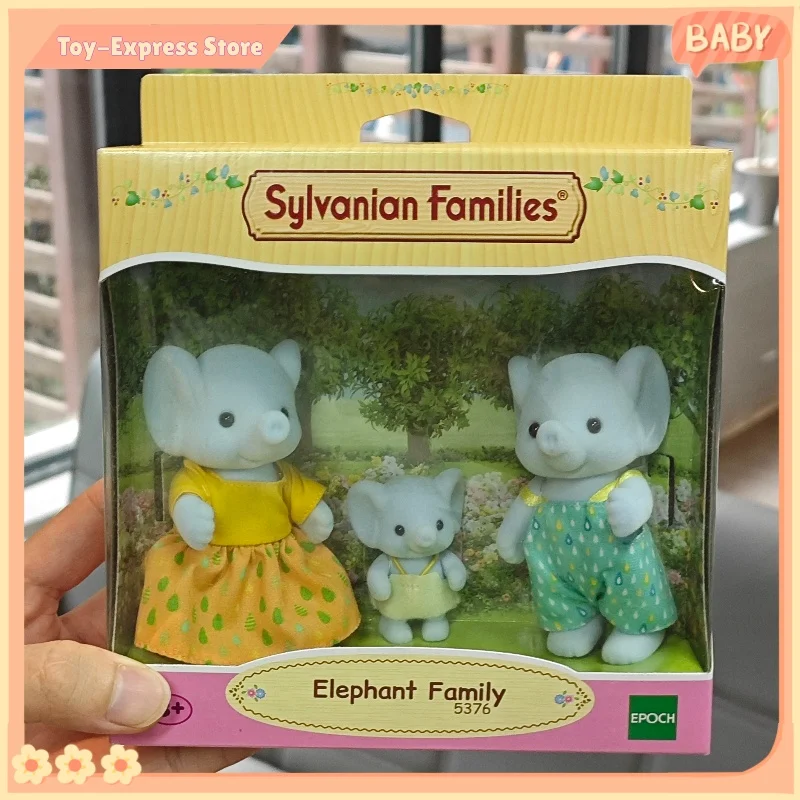 シルバニアファミリー カリコクリッターズ 女の子向けおもちゃ ミニチュアアニメフィギュア 人形 子供のおもちゃ 誕生日プレゼント 象の家族