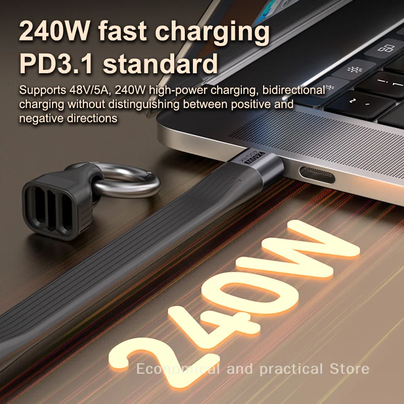 PD 240 واط USB4.0 40Gbps نوع C كابل المفاتيح سلسلة المفاتيح المحمولة نقل البيانات سريع سلسلة المفاتيح القصيرة لأجهزة الكمبيوتر المحمول الهاتف اللوحي