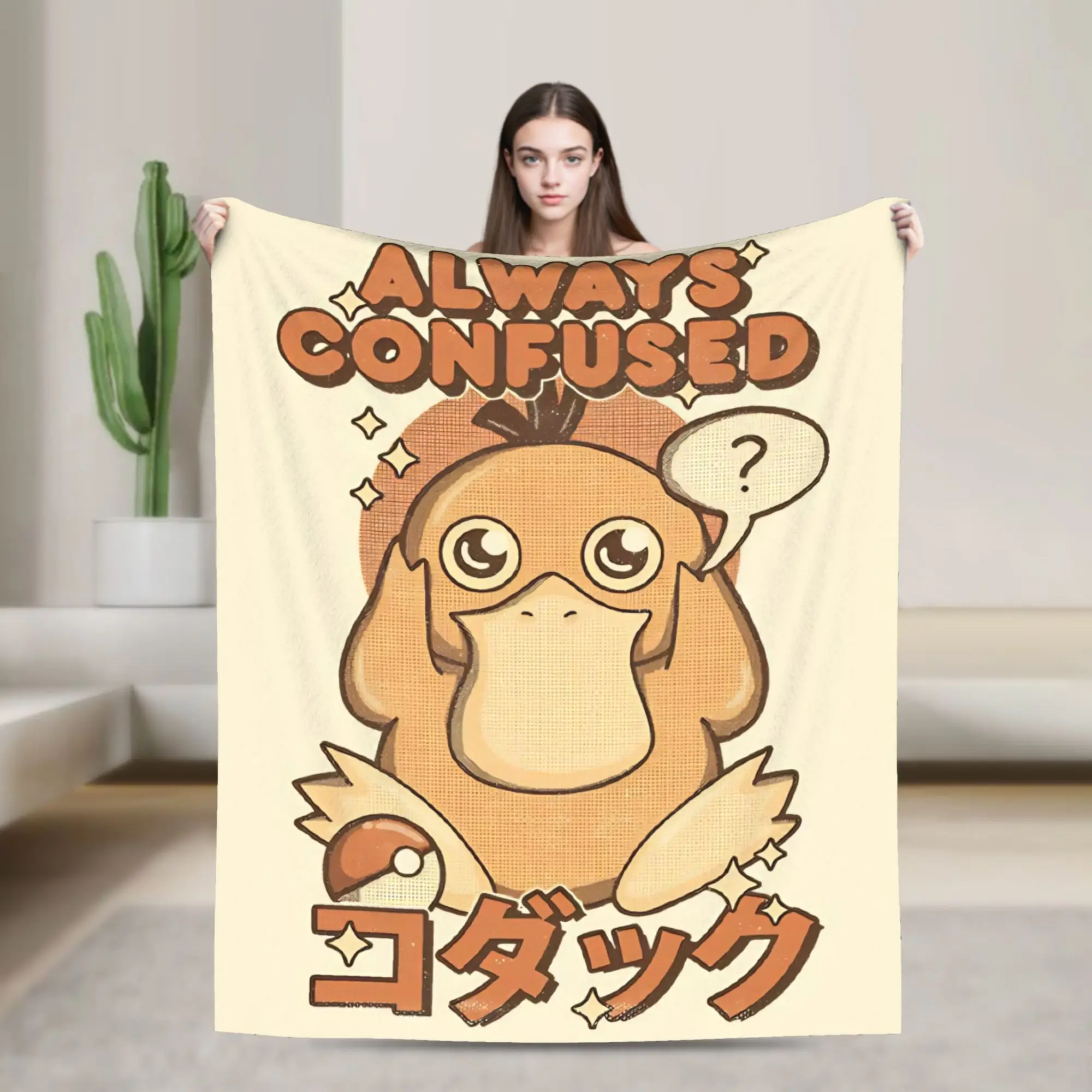 

Psyduck Manga Flannel Blankets Super Warm Bedding Throws for Living Room Camping Pattern Bedspread Sofa Bed Cover
