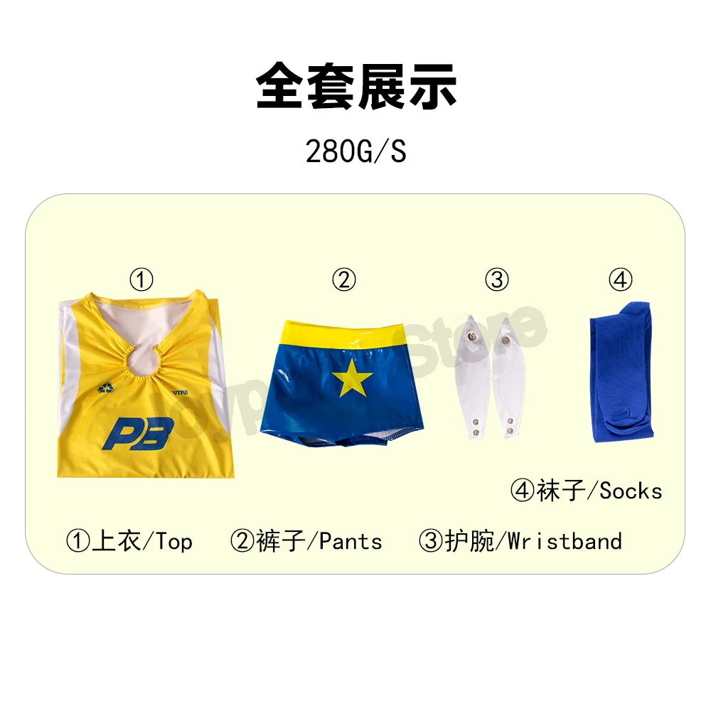 Football Sexy Lisa Cheerleader cosplay High School Women Costume Mini Crop yellow Tops Blue Shorts pant Sports Soccer Uniform - view 6
