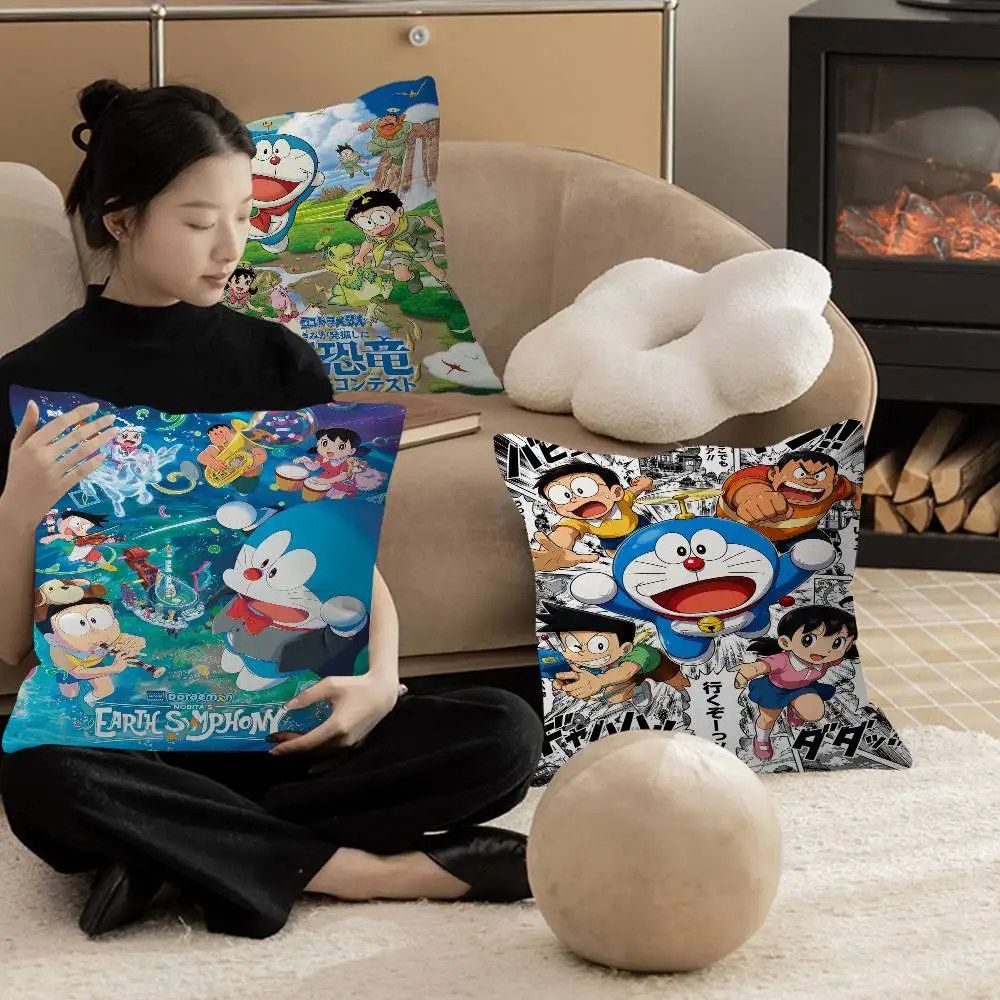 Japan D-Doraemon Maple Design Cushion Cover Happy Autumn Harvest decor Holiday Decorati Pillow Cover