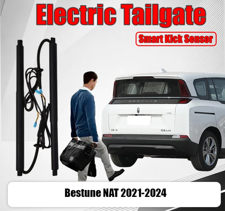 Electric Tailgate Kit for Bestune NAT 2021-2024 Power Liftgate Back Door Struts Auto Car Trunk Boot Lid Shock Lift Support Rod
