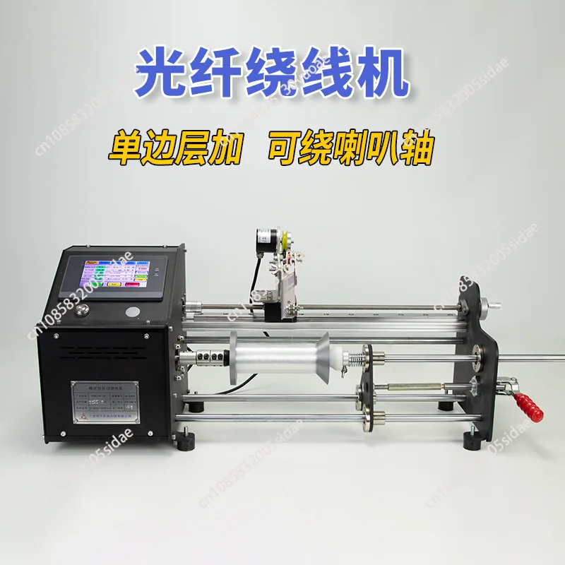 Fiber Optic Winding Machine with Single-sided Layer and Horn Axis Parallel Winding Cable Twisted Wire, Counting Meters and Turns