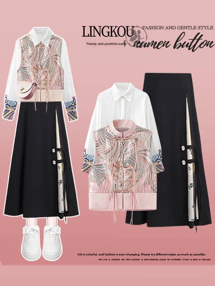 

Элегантный весенний комплект-тройка: женский жилет в национальном стиле, новая китайская рубашка, ретро-юбка с разрезом