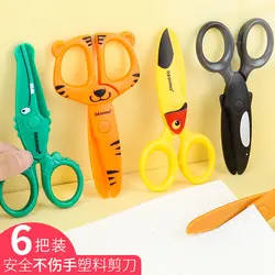 Children's Scissors Cute Cartoon Safety Does Not Hurt Hands Office Stationery Scissors Art Handmade Paper-cut Scissors