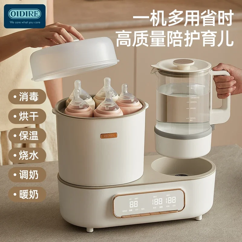 Constant temperature kettle full glass constant temperature kettle baby bottle disinfection two-in-one home milk blender