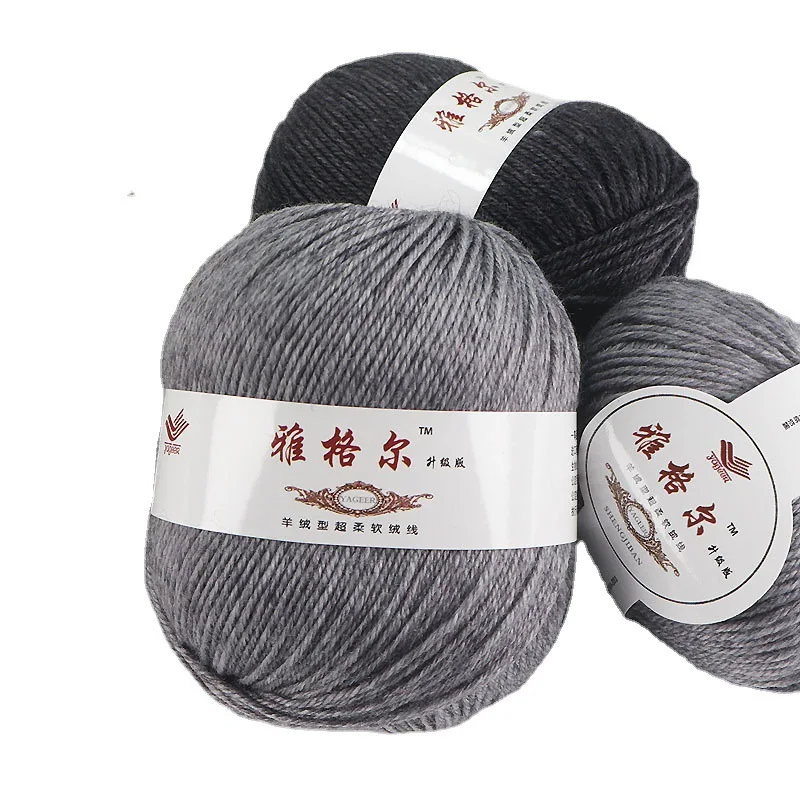 50g / Roll Cashmere Sweater Knitting Medium Thick Baby Knitting Thread Group Scarf Sweater Thread 4 Strands 90% Cashmere