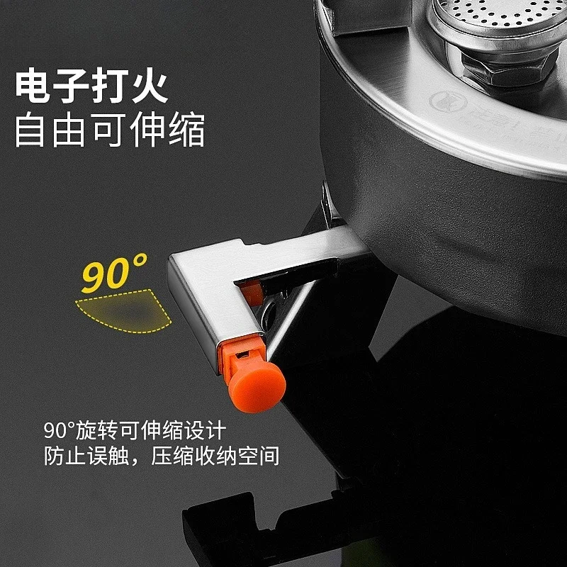 Blue Fire Copper Core Gas Stove Portable Folding Windproof Gas Stove Picnic Equipment 3-core Stove Cassette