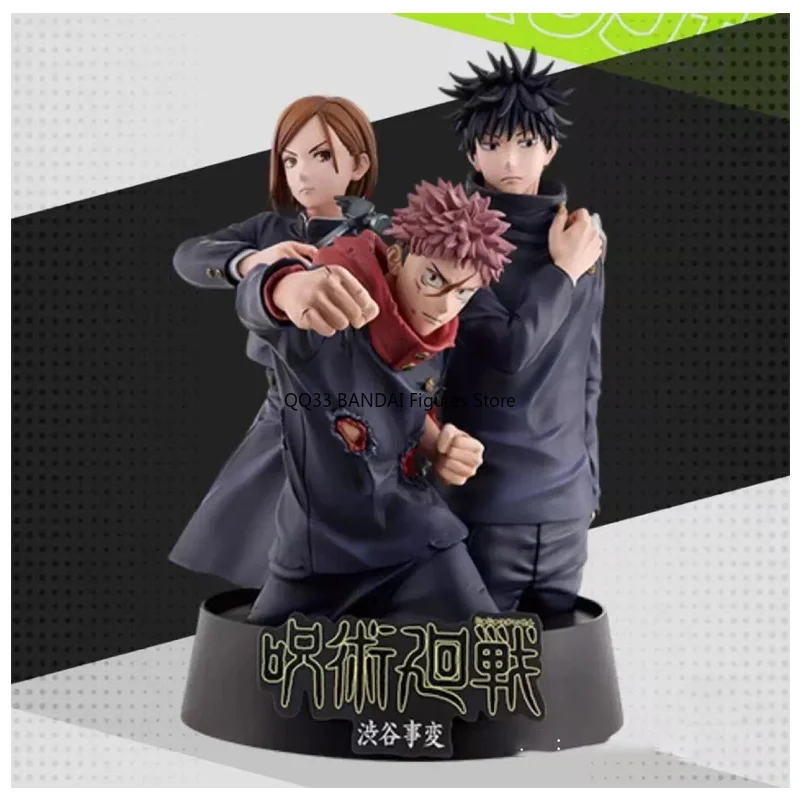 بانداي الأصلي Ichiban Kuji Jujutsu Kaisen 5th الذكرى جوجو ساتورو وGeto Suguru ركوب الدراجات المشهد عمل نموذج لجسم الحلي #4