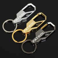 for Nissan Patrol  Accessories zinc alloy car key chain, Creative metal decoration, Gold key ring, Gift,