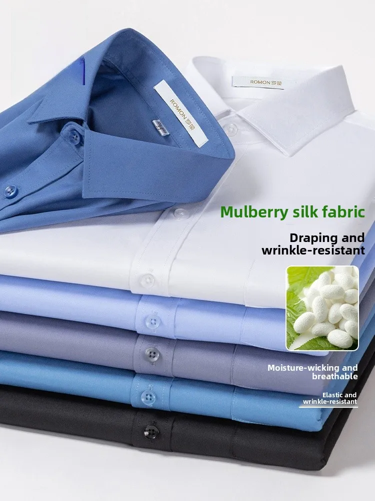 

Мужская рубашка Lormen President Casual из шелка, длинная, не мнущаяся, гладкая, деловая, в корейском стиле, белая, комфортная, из полиэстера