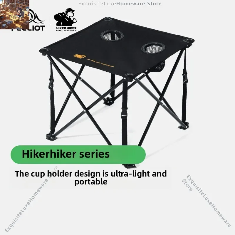 

Boshi and HIKER HIKER series outdoor folding tablecloth table camping picnic portable small square table
