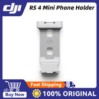 DJI RS 4 Mini Phone Holder for mounting a phone on DJI RS 4 Mini for stabilization and camera movement New Original Accessories