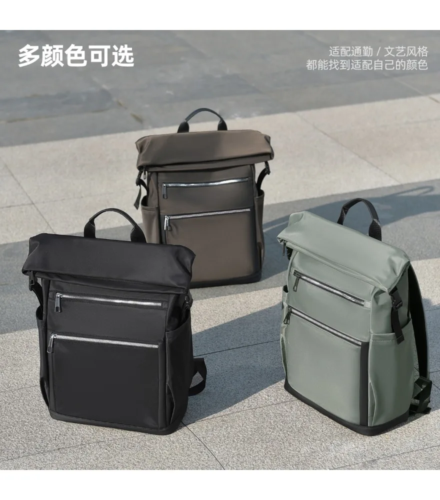 Backpack Outdoor Travel Bag School Bag Large Capacity Computer Bag Simple Backpack Male Business