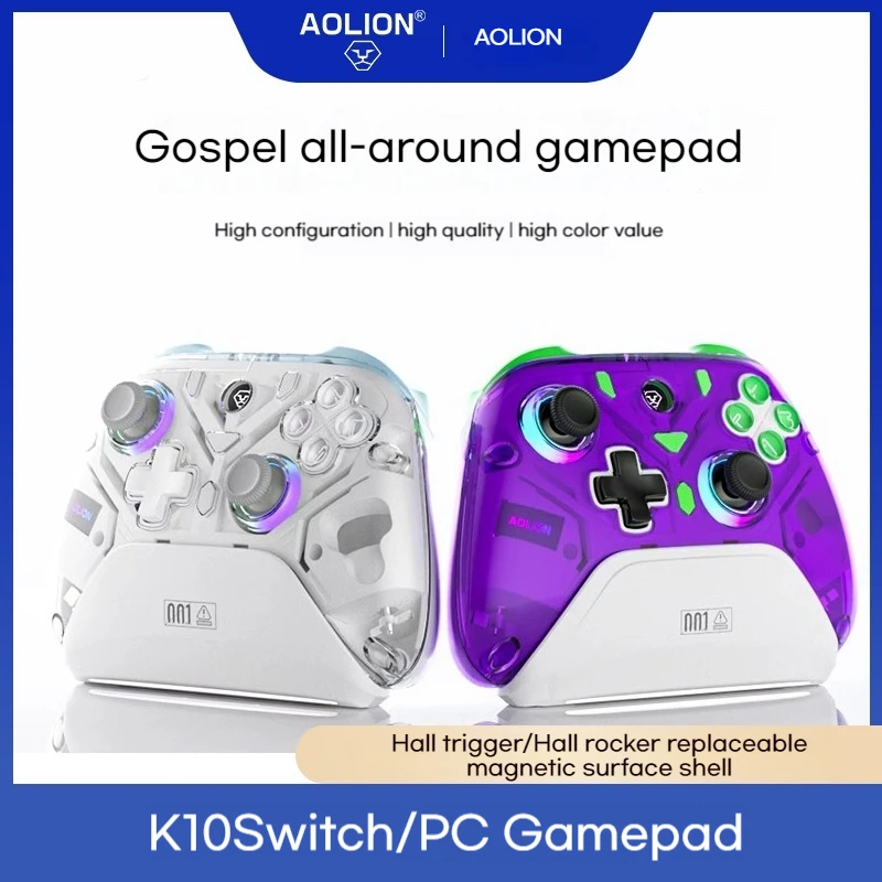 

New Aolion Switch Wireless Three Mode Game Controller Dual Hall Cross Key Asymmetric Motor Vibration Support Pc Apple Android