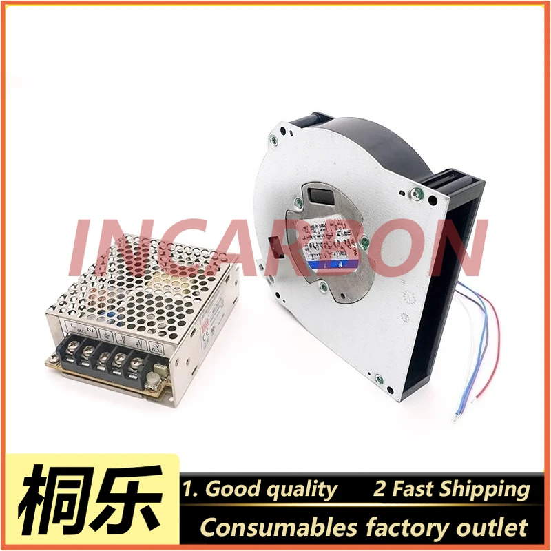 UDRC/RLF100 Vacuum Cleaner Cooling Fan 48V Switching Power Supply for CTP Platemaker Dust Extraction Spare Parts