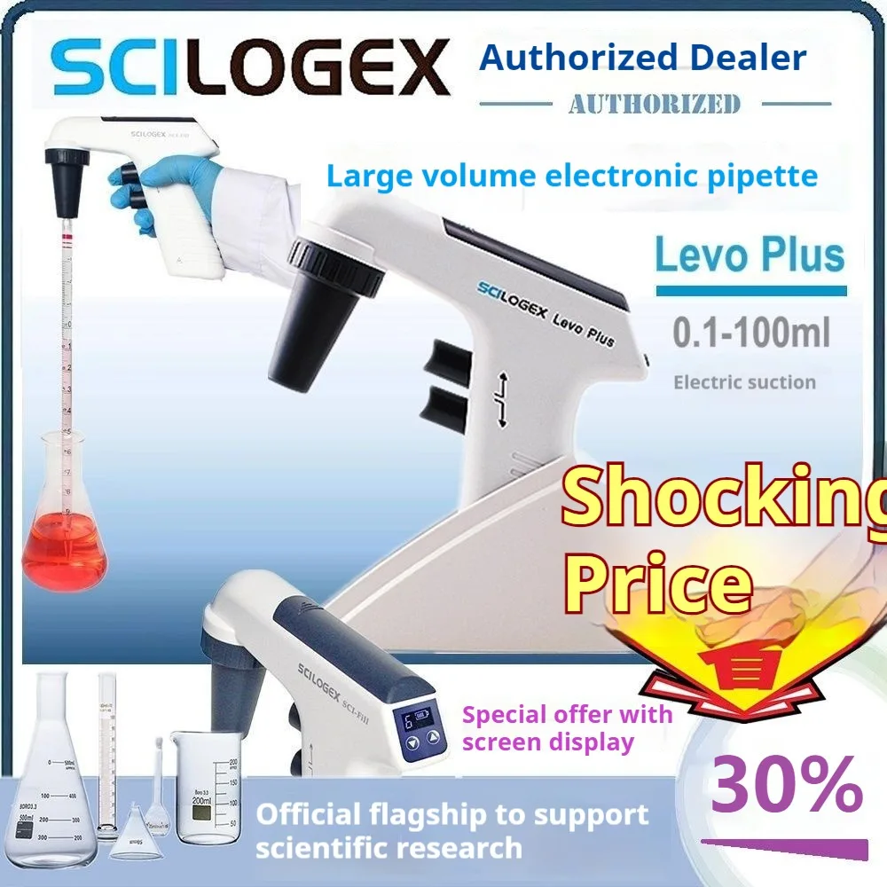 Large Capacity Electric Pipette Laboratory Use Adjustable Automatic Pump Electronic Suction Aid