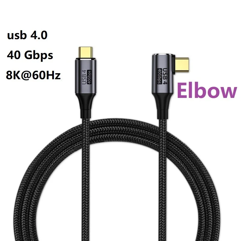 USB4.0 Thunderbolt …