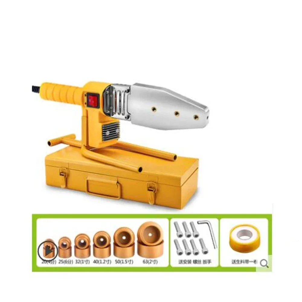 1set for PPR Water Pipe Hot Melt Machine 63 Type Switch Constant Temperature Hot Container Hot Melt Welding Machine