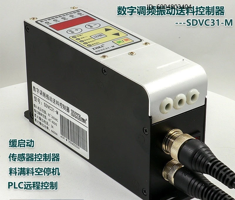 

Контроллер вибрационного диска SDVC31-S M, цифровой FM-контроллер подачи, регулятор вибрации