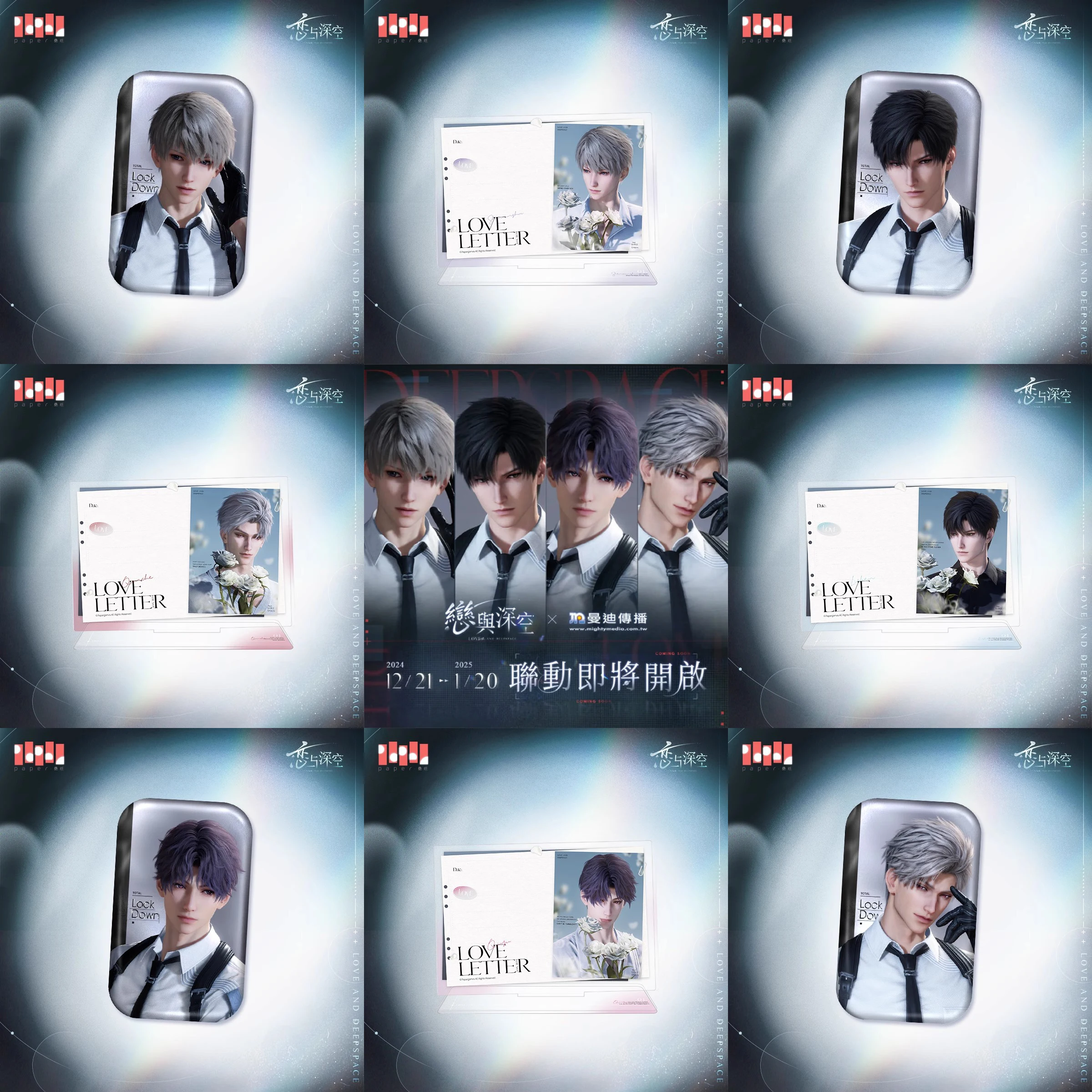 

[Official Merchandise] Love and Deepspace X Mighty Media Xavier Zayne Rafayel Sylus Tinplate Badge Acrylic Message Board Stand