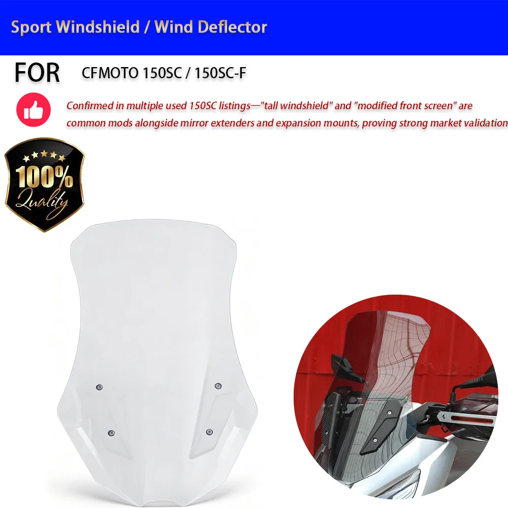 For CFMOTO 150SC 150SC-F Sport Windshield Wind Deflector 58cm No-Drill Accesorios Moto Accessori Moto