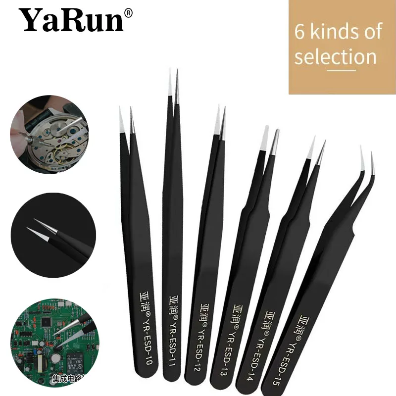 YARUN YR‑ESD‑10~15 Anti‑Static Stainless Steel Tweezers Precision Industrial Repair Tweezer Optional Single or Full Set