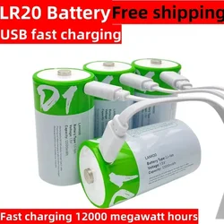 Fast charging 12000 megawatt hours, USB rechargeable battery for gas appliances, LR20 lithium-ion battery, 1.5V, flashlight