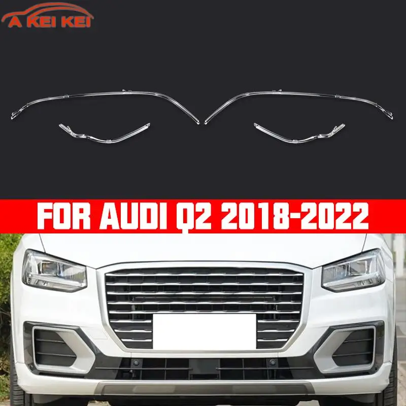 

Для Audi Q2 Q2L 2018-2022: Новая направляющая пластина фары DRL, трубка дневных ходовых огней, светодиодная световая полоса, белый свет