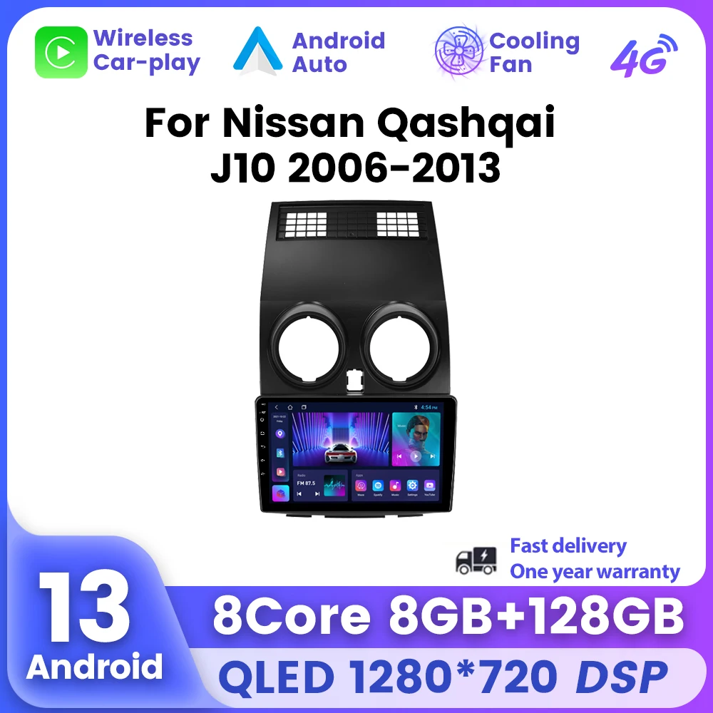 

UIS7862 Wireless Carplay Android AUTO For Nissan Qashqai J10 2006 2007 - 2013 Car Multimedia Radio Player Built-in Cooling Fan