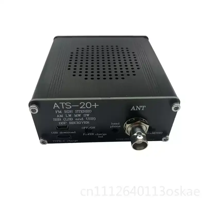 ATS-20 + plus all-band radio si4732 FM AM radio receiver