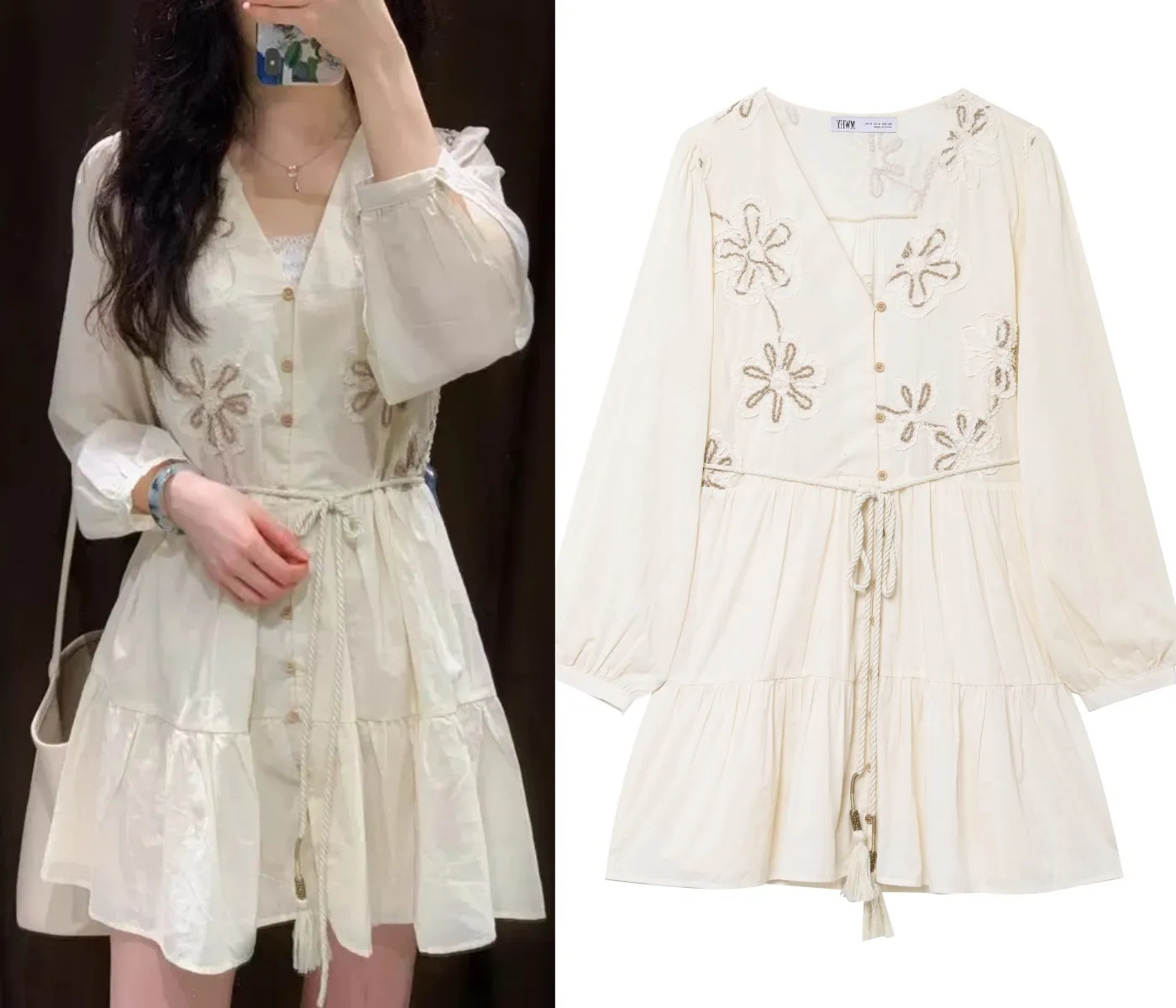 Etj 2025 Spring Wom… - image