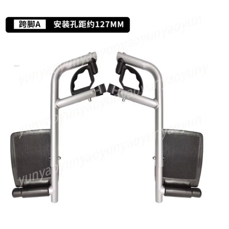 Electric Wheelchair Accessories Cross Foot Pedal Full Lying Leg Support Bracket Spare Parts Universal